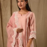 Gulabik Dusty Peach A-Line Suit Set With Scalloped Dupatta