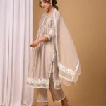 Gulabik Beige Front Gather Suit Set